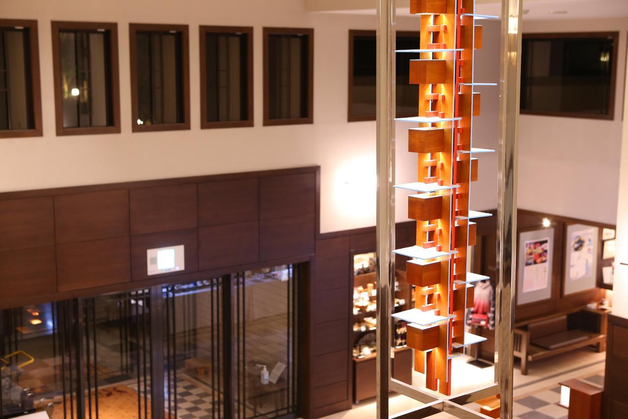 Hotel Harvest Hakone Myoujindai Eksteriør billede