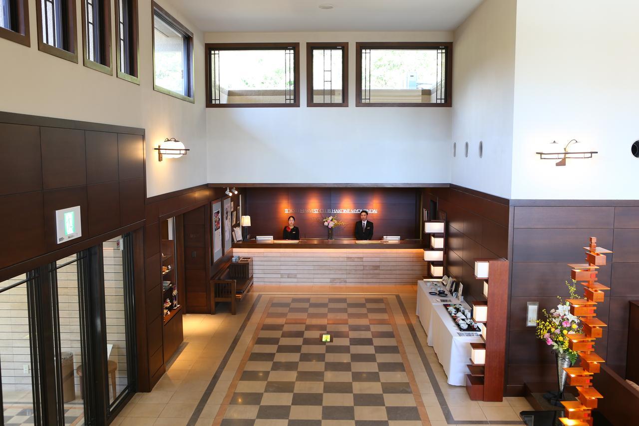 Hotel Harvest Hakone Myoujindai Eksteriør billede